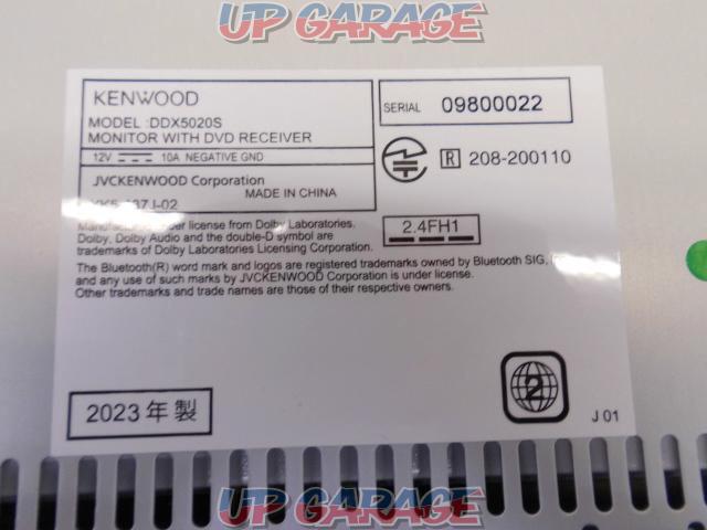【KENWOOD】DDX5020S 2020年モデル-03