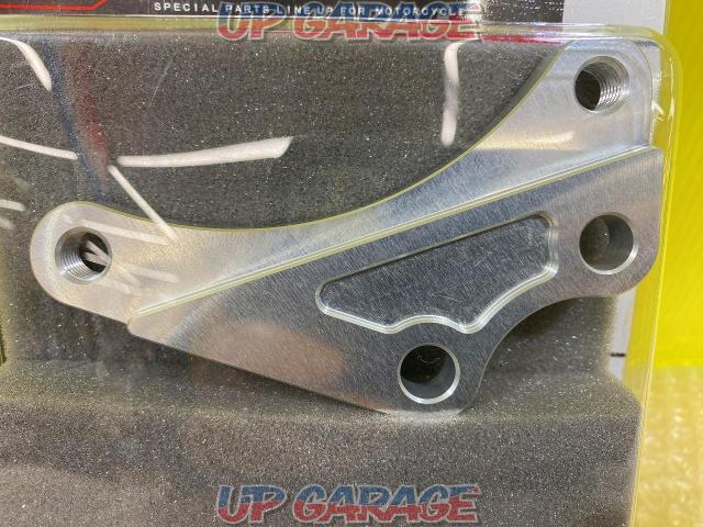 ACTIVE 1473007S
Front caliper support
Brembo 40mm pitch & STD rotor diameter
85-99 onwards
FZR250
Silver-02
