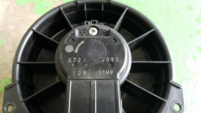 Unknown Manufacturer
Blower fan motor-03