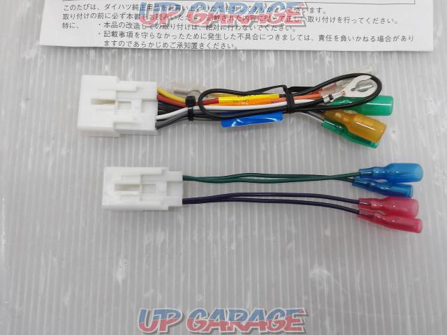 Daihatsu genuine
Power supply · Speaker harness-03