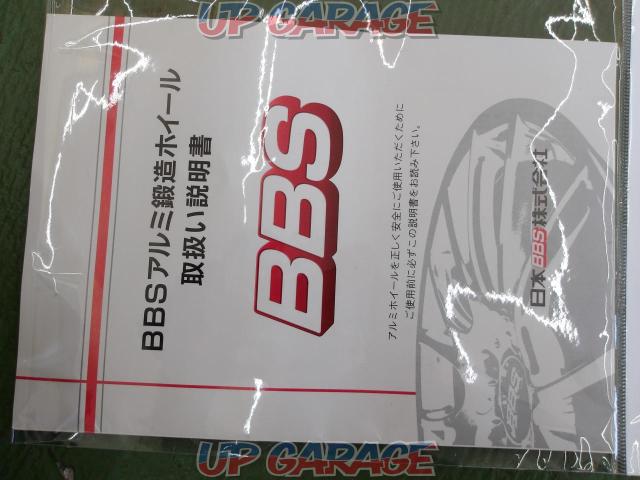 BBS(ビービーエス)  RS-GT RS929A RS930A + NITTO(ニットー) NT555 G2-08