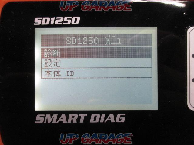 ★大幅値下げしました!!★ SMART DIAG SD1250 普及型スキャンツール(故障診断機)-02