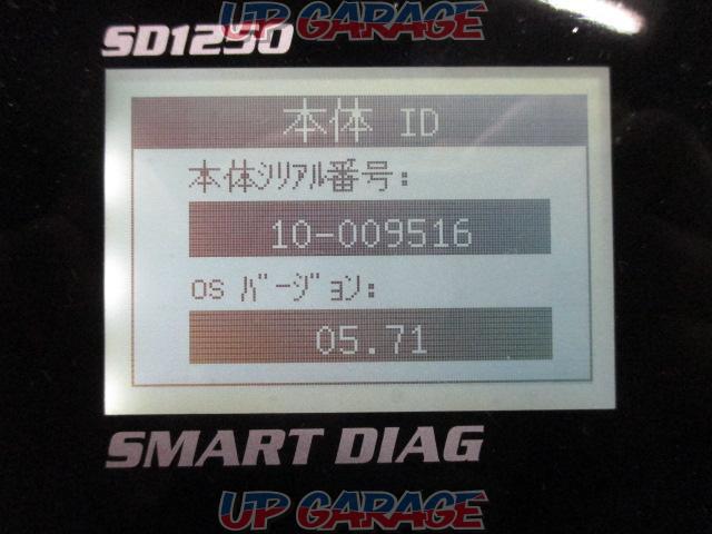 ★大幅値下げしました!!★ SMART DIAG SD1250 普及型スキャンツール(故障診断機)-04