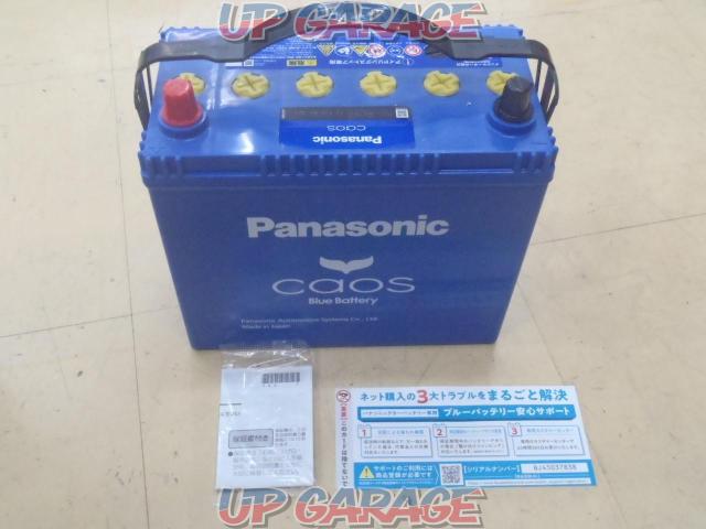 Panasonic Caos N-N80R/A4-02