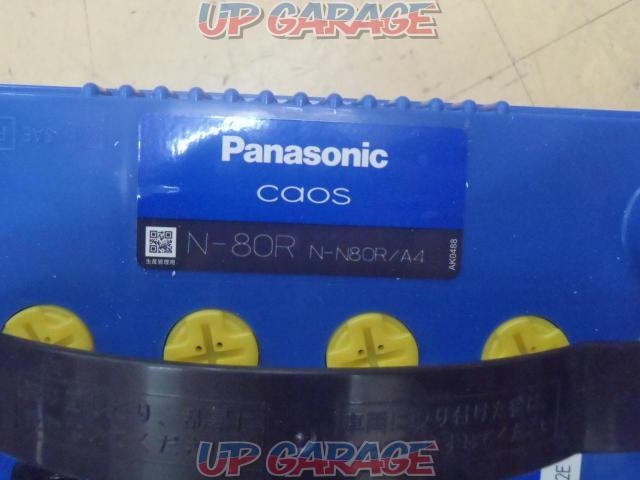 Panasonic Caos N-N80R/A4-03
