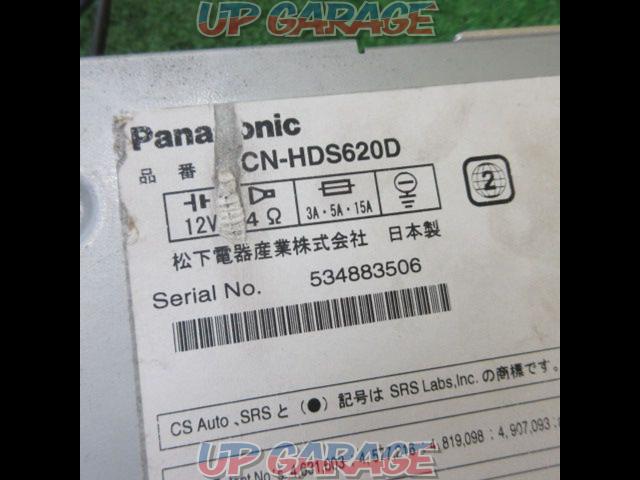 Panasonic
CN-HDS620D-04