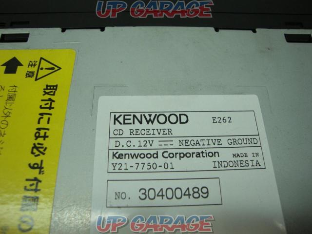 KENWOOD E262-06