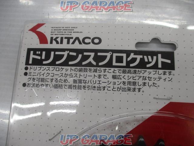 KITACO
Driven sprocket
Rear sprocket
420 size
36-chome-03