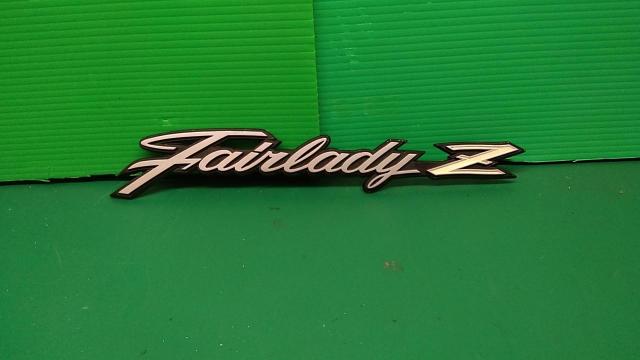 Reduced price Nissan genuine Fairlady Z/S30
Side emblem
Right and left-02