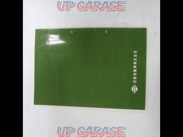 Nissan
Service manual
manual transaxle-03