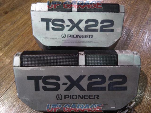 Now cheaper!!! carrozzeria Lonesome Cowboy TS-X22 speaker-02