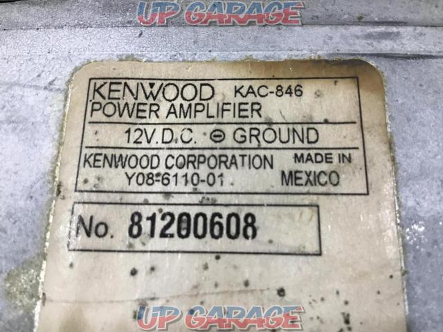 Price reduction!KENWOOD
(KAC-846)4ch amplifier-08