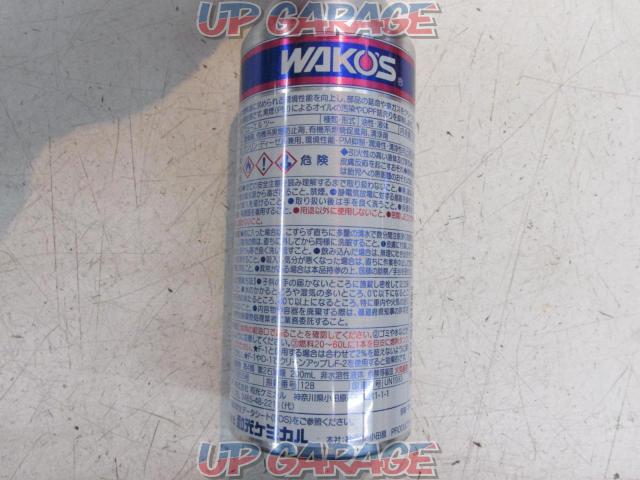 WAKO'S (Wakozu)
FUEL2
200ml-03
