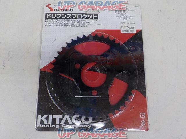 Kitaco (Kitako)
Driven sprocket
535-1036241
41T
NSR50/80 and others-01