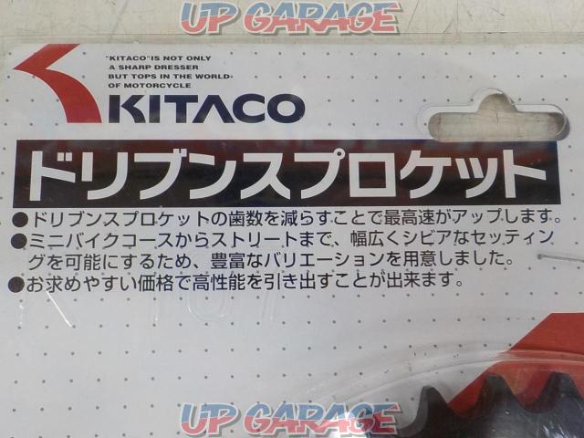 Kitaco (Kitako)
Driven sprocket
535-1036241
41T
NSR50/80 and others-03