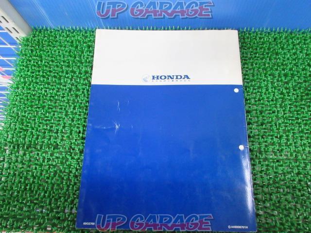 HONDA (Honda)
Genuine Service Manual
Tact full mark (AF16)-02
