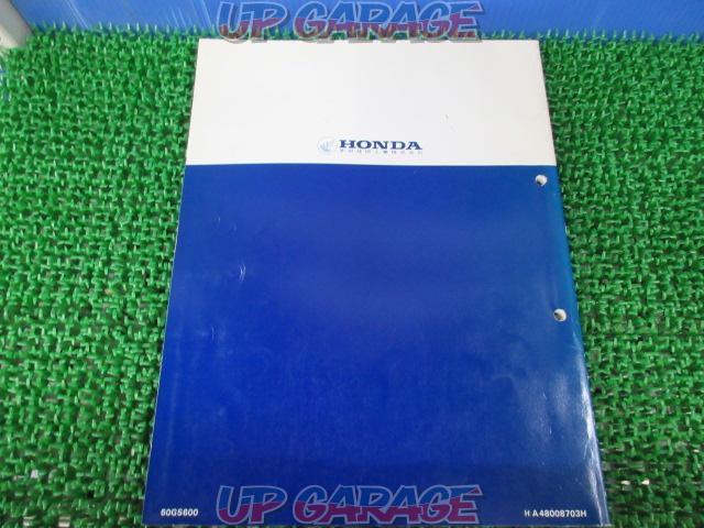HONDA (Honda)
Genuine Service Manual
Pal
SB50(AF17)-02