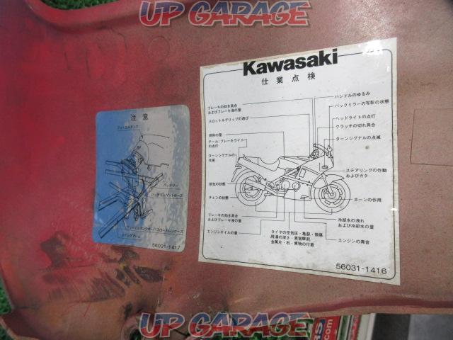 Kawasaki(カワサキ) 純正サイドカバー 左右セット GPZ400R-07
