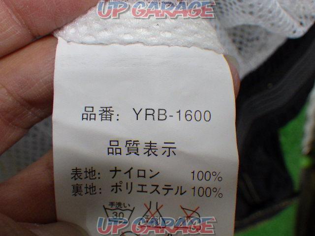 【YeLLOW CORN】イエローコーン YRB-1600 レインスーツ サイズLL-06