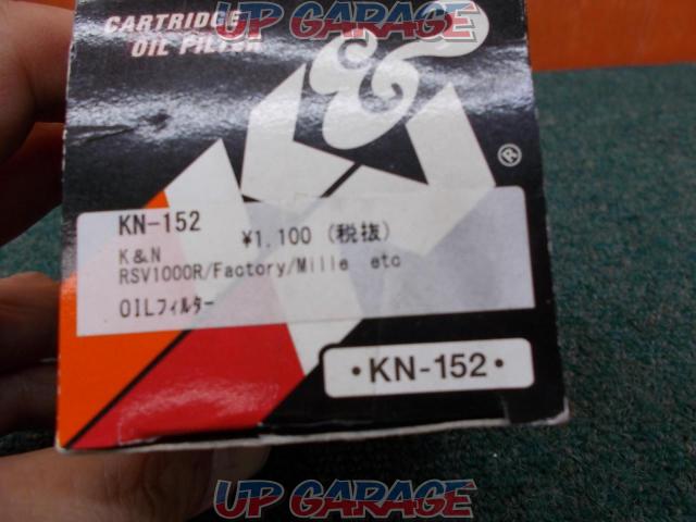 KN-152
K & N
oil filter-02