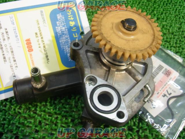 Wakeari
Removed from SV650 (model year unknown)
Genuine
Water pump-03