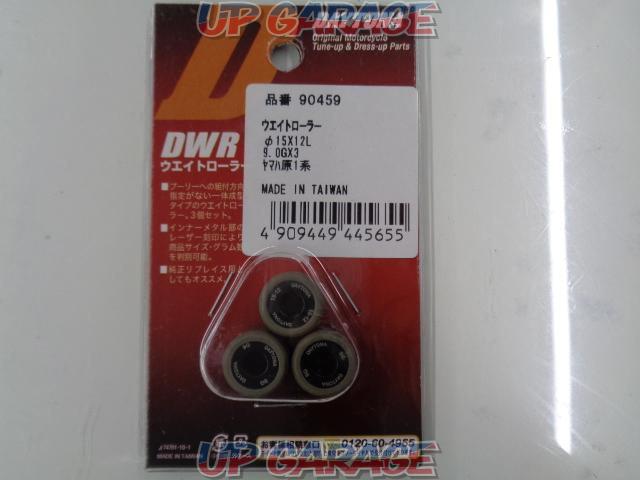 DAYTONA (Daytona)
90459
Set of 3 DWR weight rollers
Φ15×12mm×9g
Yamaha system-01