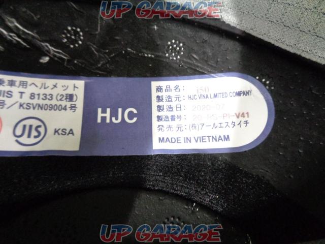 ★値下げしました★サイズ:L HJC I50オフロードヘルメット-08
