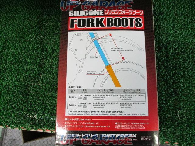 DRC silicone fork boots
Type S
Φ35～Φ38mm
black-03