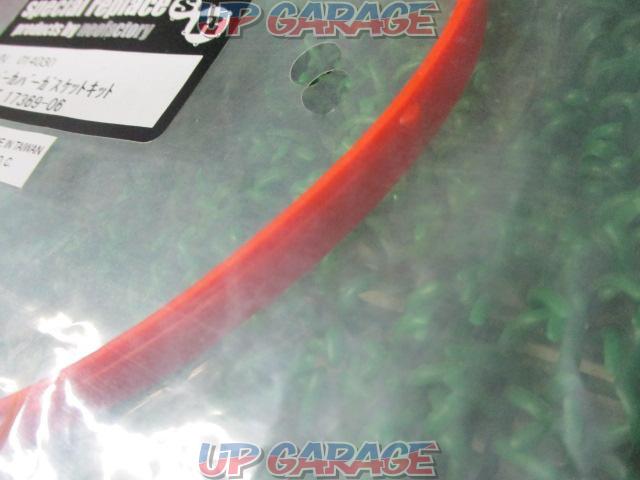 Special
replace harley general purpose
derby cover gasket kit
Product number: 17369-06
Unopened unused goods-03