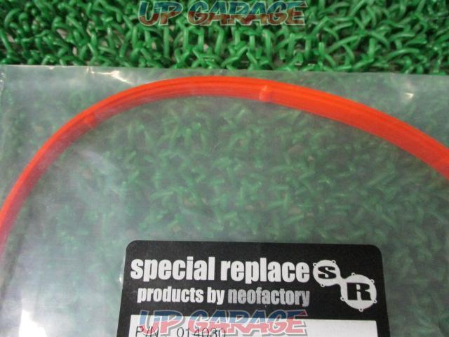 Special
replace harley general purpose
derby cover gasket kit
Product number: 17369-06
Unopened unused goods-04