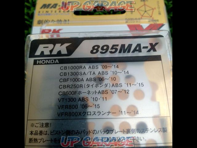 RK (Aruke)
RK-895MA-X
Front brake pads discounted-02