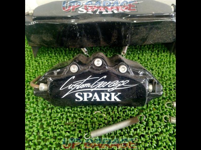 Custom Garage SPARK ブレーキキャリパーカバー 【200系/クラウン】-06