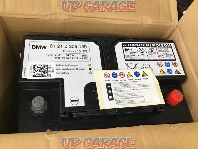 bmw battery
61210305139
70 AH
Unused-02