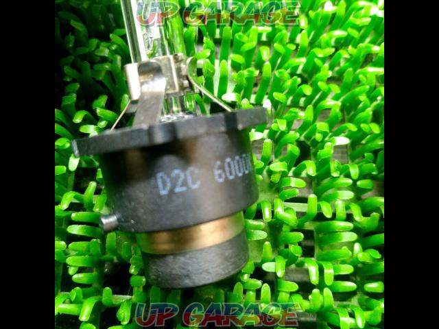 Unknown Manufacturer
HID valve
D2C-03