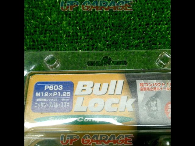【M12xP1.25】BullLock ホイールロックナット ショートタイプ 【値下げしました】-03