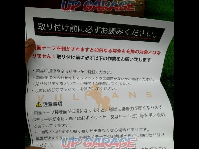 【ハリアー 80】VULANS フロントメッキガーニッシュ☆ワンポイントアクセントにキメ!☆-05