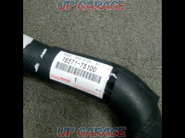 Toyota genuine radiator hose with a significant price reduction-02