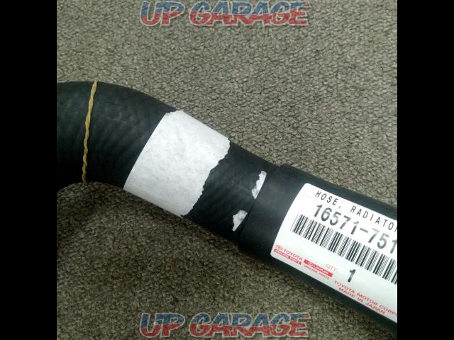Toyota genuine radiator hose with a significant price reduction-03
