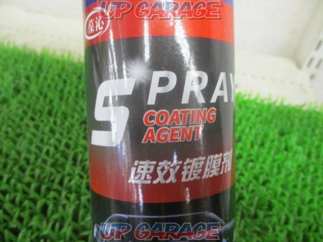 Other SPRAY
COATING
AGENT-04