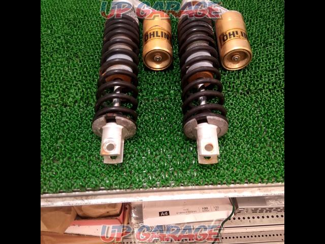  was price cut 
OHLINS
Zephyr 400
Separate rear shock-05