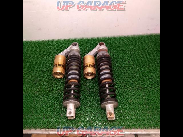  was price cut 
OHLINS
Zephyr 400
Separate rear shock-06