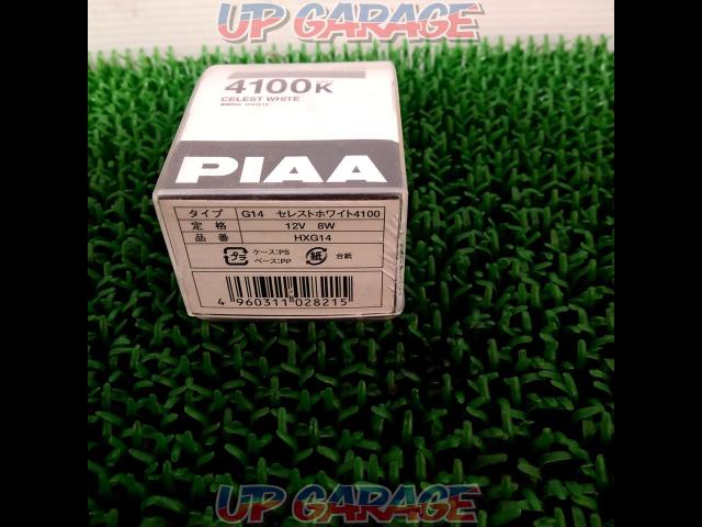 was price cut 
PIAA
Halogen valve
HXG14
G14-04