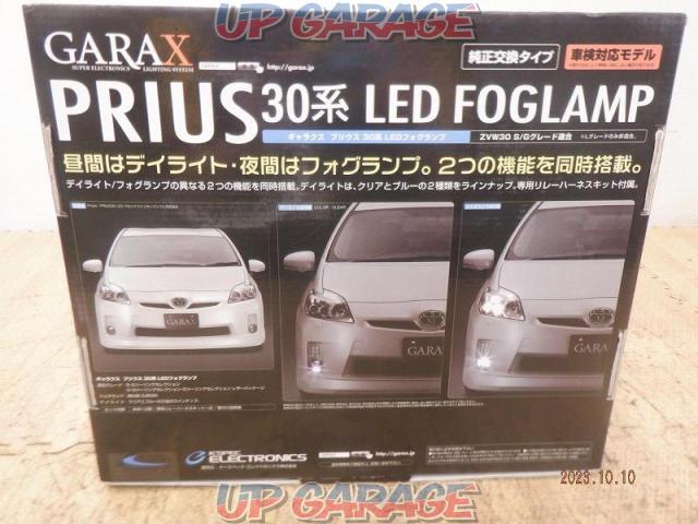□値下げしました□GARAX LEDフォグランプ-08
