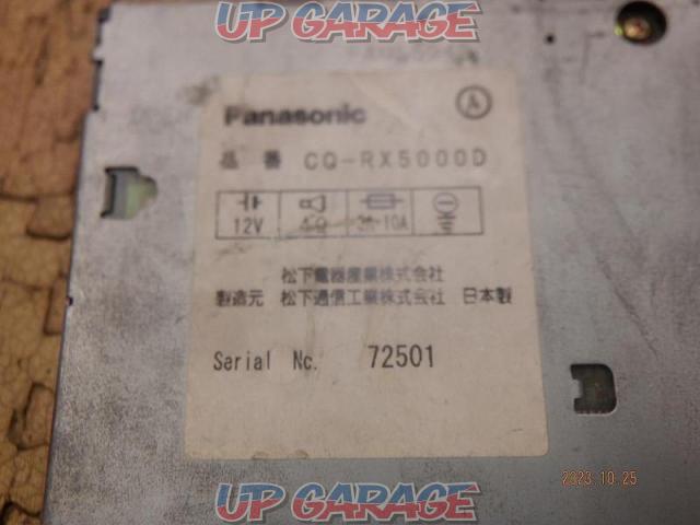 ◇値下げしました Panasonic CQ-RX5000D-05