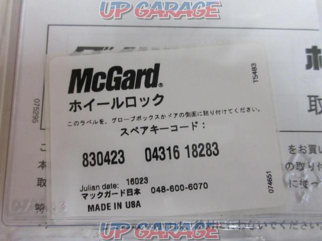 【ダイハツ純正】ロックナット McGard製 08969-K2015 (W10359)-03