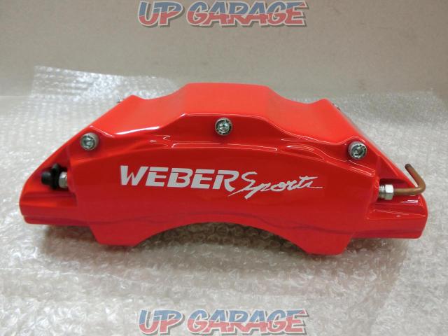  The price cut has closed !!
First come, first served !!
WEBER
SPORTS
Brake caliper cover & rear fake disc rotor (30cm) set for 200 series Hiace-02