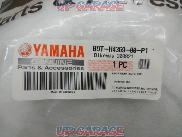 YAMAHAMT-03 genuine front cover (front cowl)-02