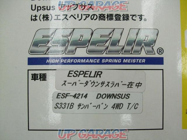 ESPELIR ダウンサス サンバーバン S331B 4WD用-03