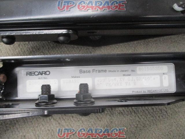 RECARO(レカロ) シートレール RH(運転席)側用 + サイドアダプター(TS-G/RS-G/SP-G用)付き-08