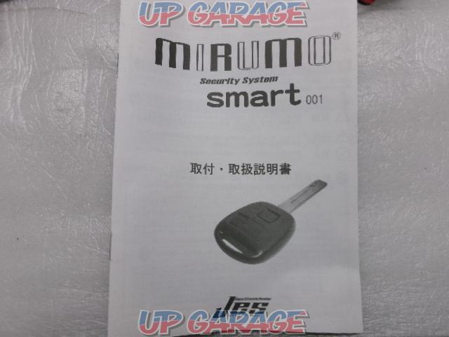 JES MIRUMO Smart001 カーセキュリティ-06